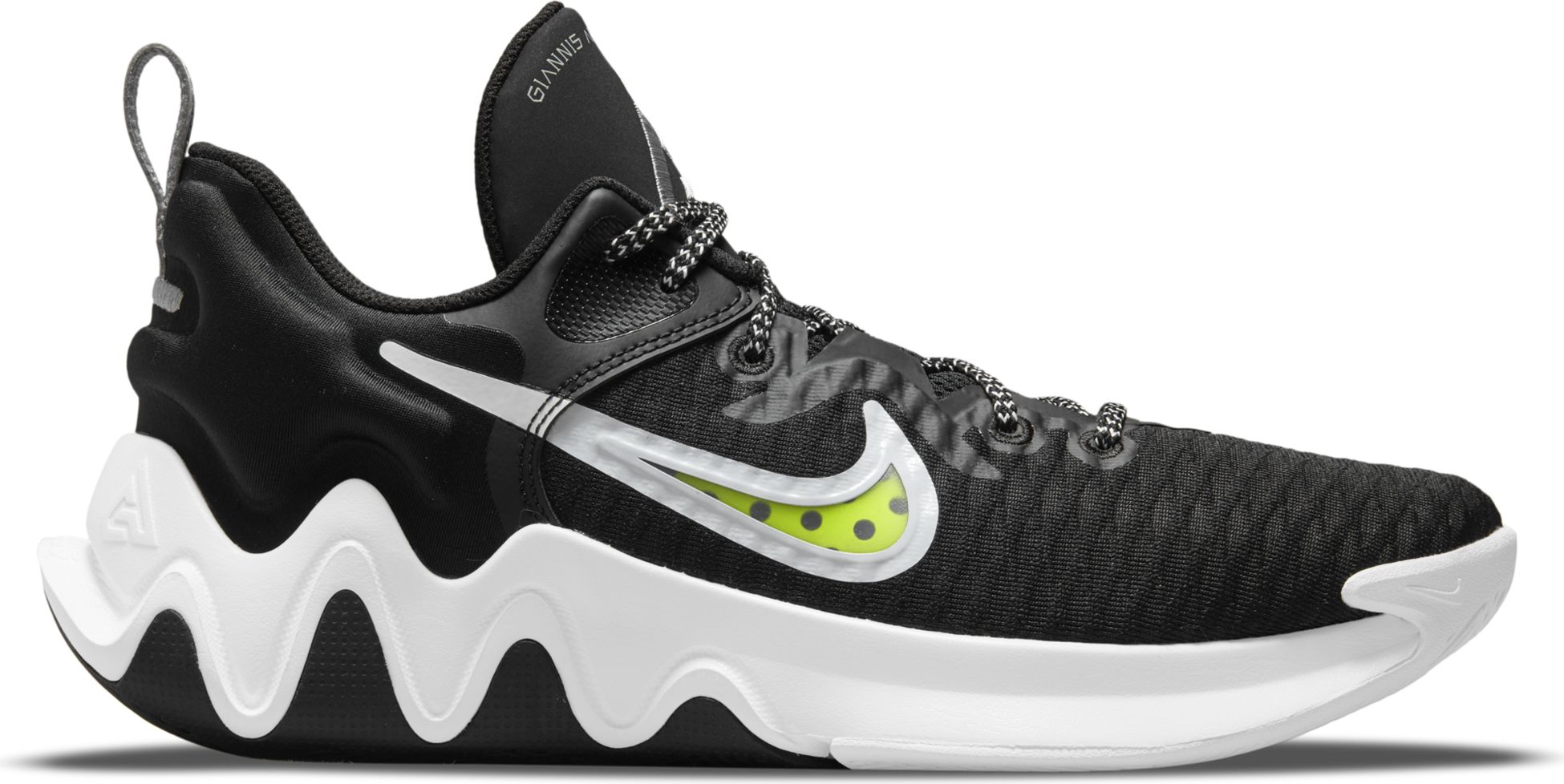 NIKE Giannis Immortality Basketball Shoe på stadium.se